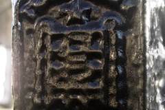 Farrar-lamp-post6