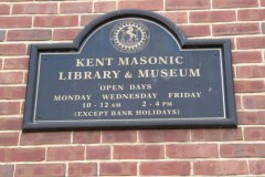 Masonic-Library-3