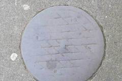 Metal-covers-4-4