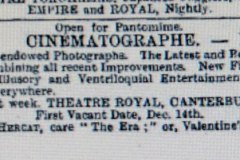 Theatre-Royal5